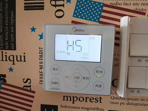 浮梁美的空调维修