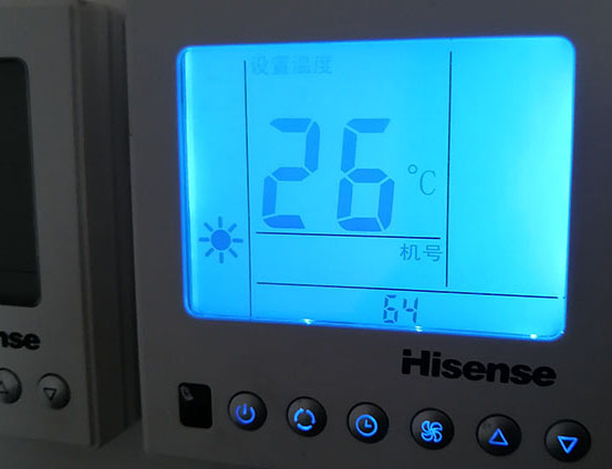 浮梁海信中央空调维修电话在哪里找